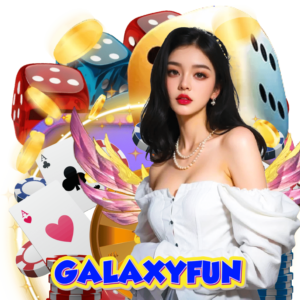 galaxyfun